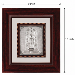 Ram Lalla Frame - 999 Pure silver , 9 x 10 Inch