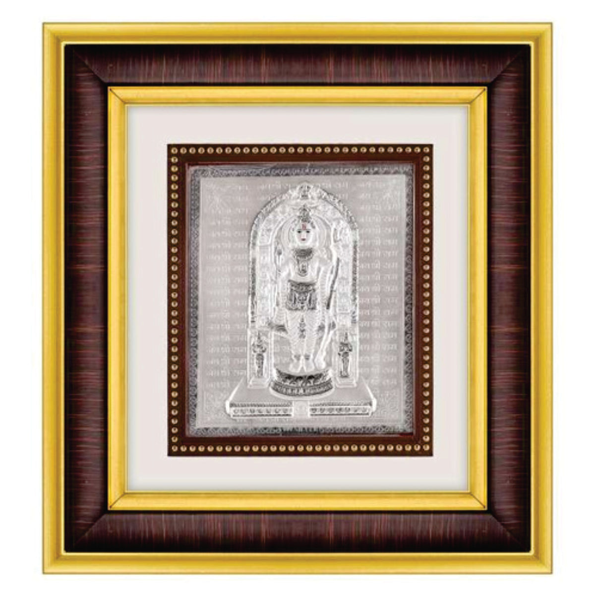 Ram Lalla Frame - 999 Pure silver , 10 x 11 Inch