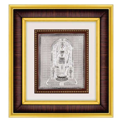 Ram Lalla Frame - 999 Pure silver , 10 x 11 Inch