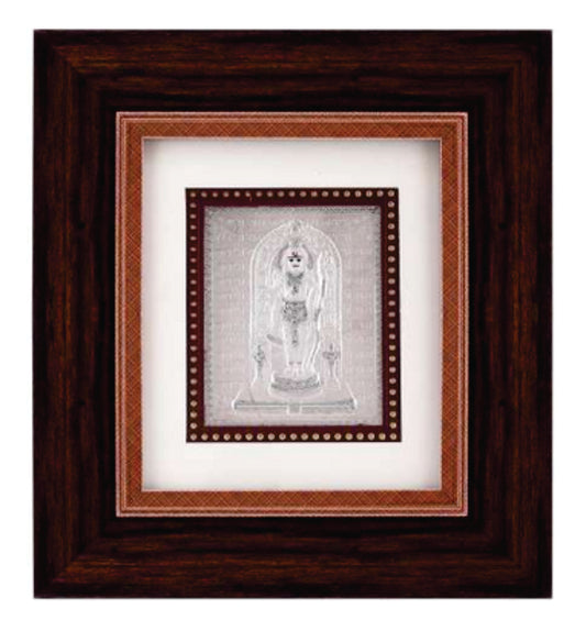 Ram Lalla Frame - 999 Pure silver , 7 x 8 Inch