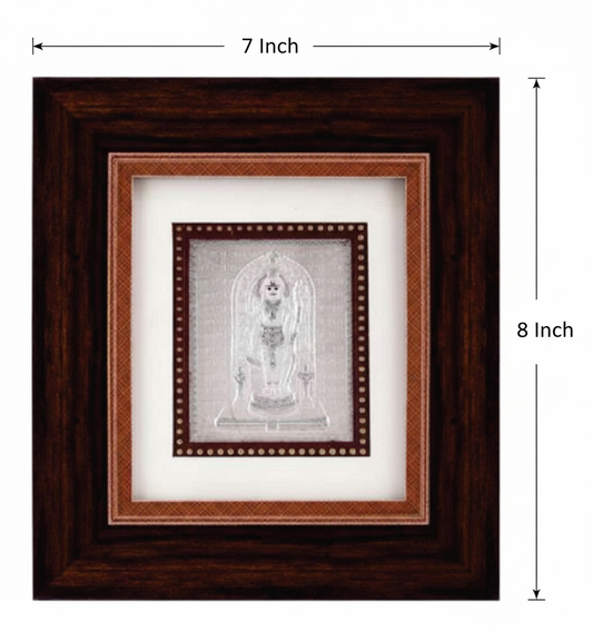 Ram Lalla Frame - 999 Pure silver , 7 x 8 Inch