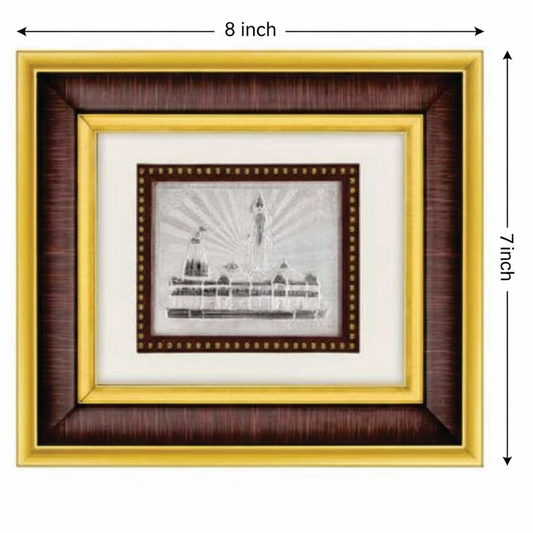 Ram Mandir Frame - 999 Pure silver , 7 x 8 Inch