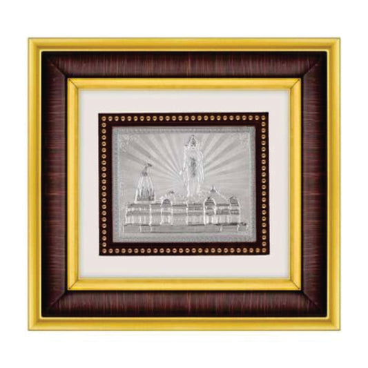 Ram Mandir Frame - 999 Pure silver , 8.5 x 9.5 Inch