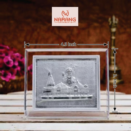 Ram Mandir Frame - 999 Pure silver , 3.5 x 4.5 Inch