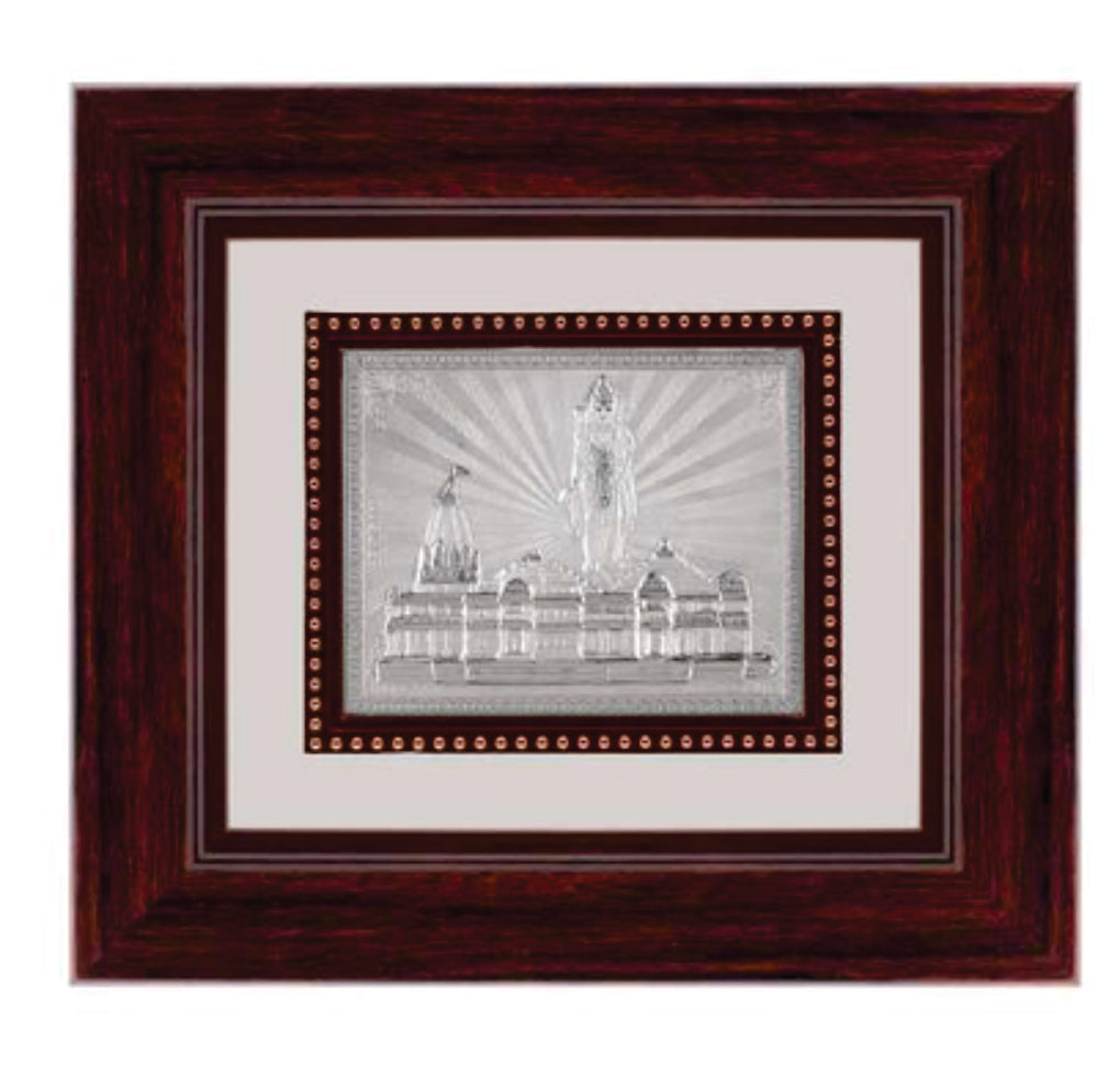 Ram Mandir Frame - 999 Pure silver , 9 x 10 Inch