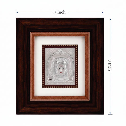 Shivji Frame - 999 Pure silver , 7 x 8 Inch