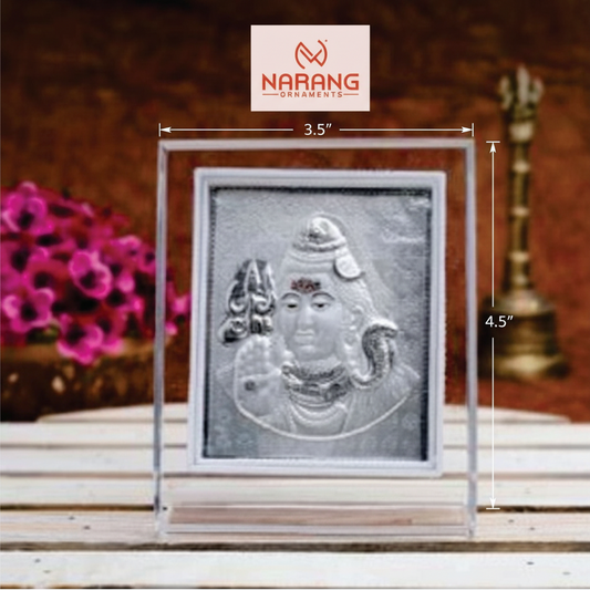 Shivji Frame - 999 Pure silver , 3.5 x 4.5 Inch