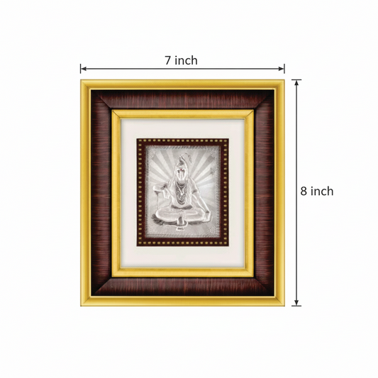 Shivji Frame  - 999 Pure silver , 7 x 8 Inch