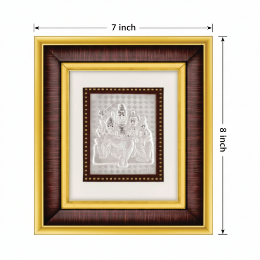 Shiv Parivar Frame - 999 Pure silver , 7 x 8 Inch