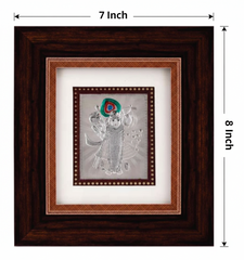Shree Nathji Frame - 999 Pure silver , 7 x 8 Inch