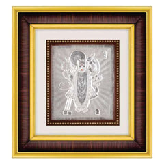 Shree Nathji Frame - 999 Pure silver , 10 x 11 Inch