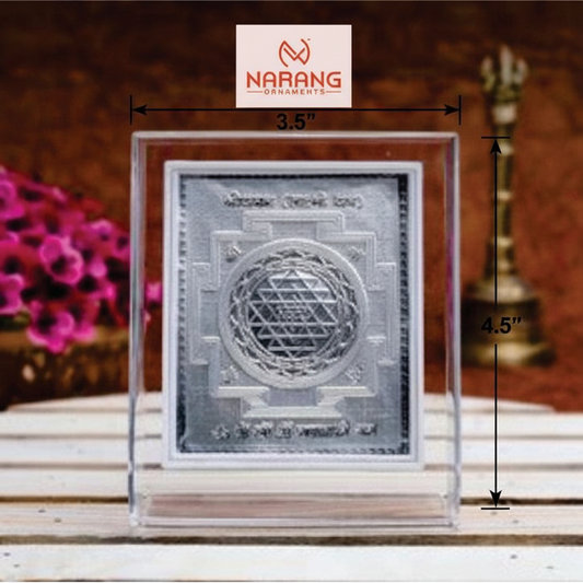 Shree Yantram Frame - 999 Pure silver , 3.5 x 4.5 Inch