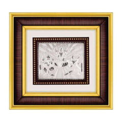 Tri Murti (L.G.S.) Frame - 999 Pure silver , 8.5 x 9.5 Inch