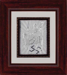 Umiya Maa Frame - 999 Pure silver , 9 x 10 Inch